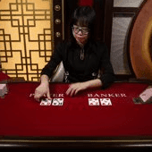 Emperor Speed Baccarat A game screenshot